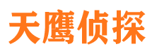 富宁捉小三公司